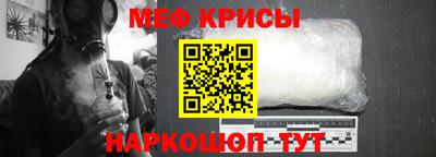 кокаин VHQ Комсомольск-на-Амуре