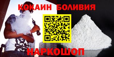 мефедрон мука Краснодар