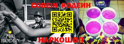 мефедрон мука Краснодар