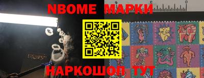 spice Конаково