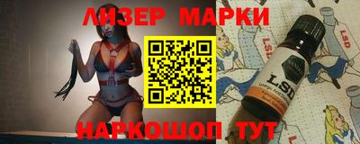 spice Конаково