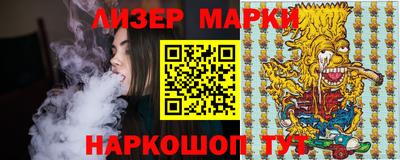 spice Конаково