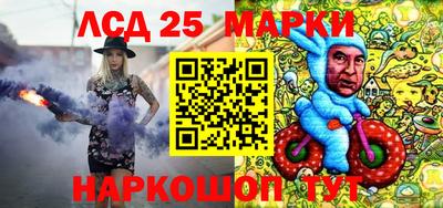 spice Конаково