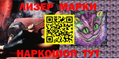 spice Конаково