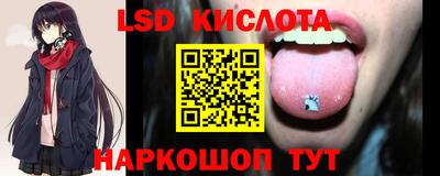 кокаин Краснознаменск