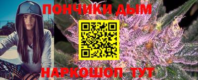 кокаин VHQ Комсомольск-на-Амуре