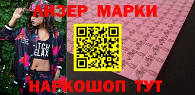 spice Конаково