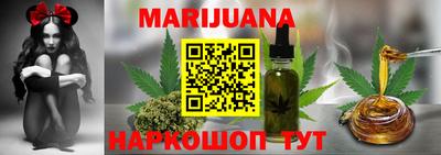 герыч Коммунар