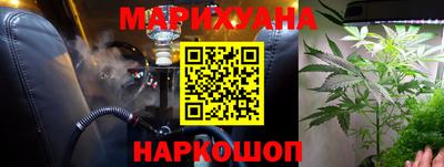 кокаин VHQ Комсомольск-на-Амуре