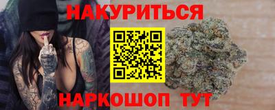 мефедрон мука Краснодар