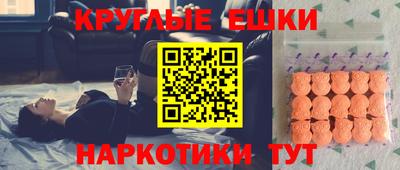 герыч Коммунар
