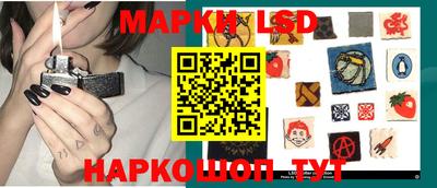 мефедрон мука Краснодар