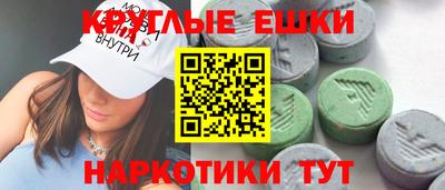spice Конаково