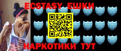 мефедрон мука Краснодар
