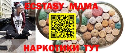 герыч Коммунар