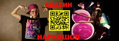 кокаин Краснознаменск