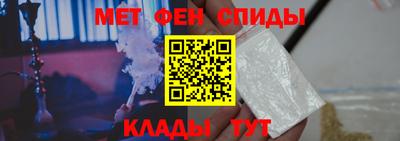 кокаин VHQ Комсомольск-на-Амуре