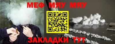 кокаин VHQ Комсомольск-на-Амуре