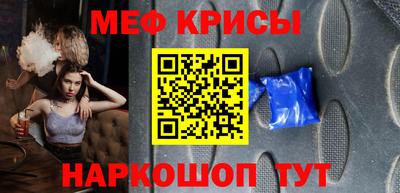 герыч Коммунар