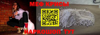 герыч Коммунар