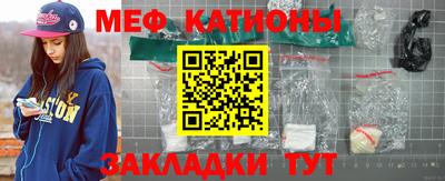 кокаин Краснознаменск